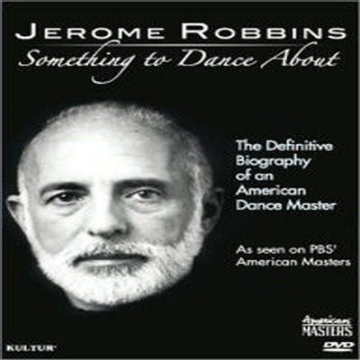 Jerome Robbins: Something To Dance About (제롬 로빈스: 섬띵 투 댄스 어바웃)(지역코드1)(한글무자막)(DVD)