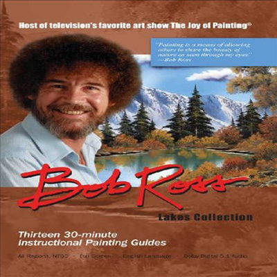 Bob Ross: The Joy Of Painting - Lakes Collection (밥 로스: 더 조이 오브 페인팅 - 레이크스 컬렉션)(한글무자막)(DVD)