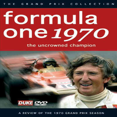 Formula One 1970 Uncrowned Champion (포뮬러 원)(지역코드1)(한글무자막)(DVD)