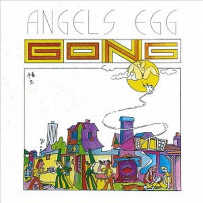 Gong - Angel's Egg (Ltd. Ed)(Remastered)(3 Bonus Tracks)(Cardboard Sleeve)(SHM-CD)(일본반)