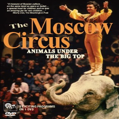 The Moscow Circus: Animals Under The Big Top (더 모스코우 서커스)(한글무자막)(DVD)