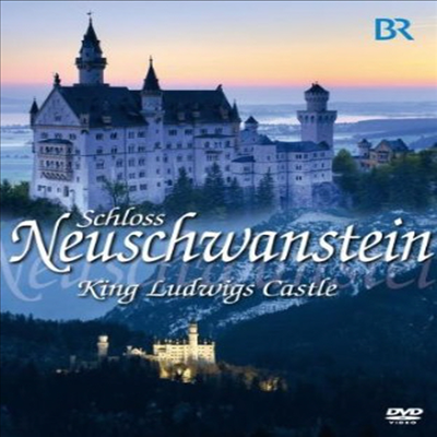 King Ludwigs Castle (킹 루드윅스 캐슬)(지역코드1)(한글무자막)(DVD)