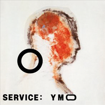 Yellow Magic Orchestra (Y.M.O.) - Service (Remastered)(CD)