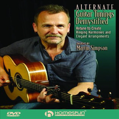 Alternate Guitar Tunings Demystified (얼터네이트 기타 튜닝스 디미시티파이드)(한글무자막)(DVD)