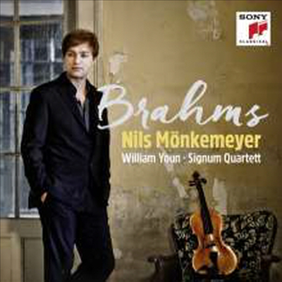 브람스: 클라리넷 소나타 1번 &amp; 2번 - 바이올린 편곡반 (Brahms: Clarinet Soantas Nos.1 &amp; 2 for Violin)(CD) - Nils Monkemeyer