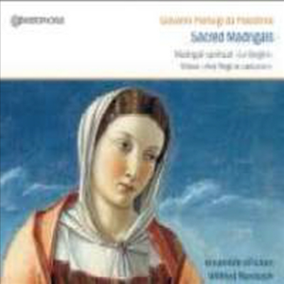 팔레스트리나: 종료 마드리갈 (Palestrina: Sacred Madrigals)(CD) - Wilfried Rombach