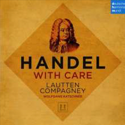 헨델: 악기로 연주하는 아리아 (Handel with Care - Handel: Arien Instrumental)(CD) - Wolfgang Katschner