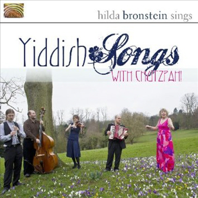 Hilda Bronstein / Chutzpah - Hilda Bronstein Sings Yiddish Songs (CD)