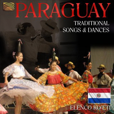 Elenco Koeti - Paraguay - Traditional Songs &amp; Dances (CD)