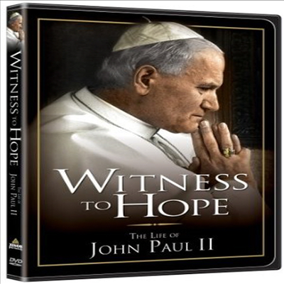 Witness To Hope: The Life Of John Paul II (위트니스 투 호프: 더 라이프 오브 존 폴 2세)(지역코드1)(한글무자막)(DVD)