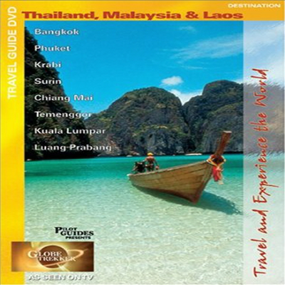 Globe Trekker: Thailand Malaysia &amp; Laos (글로브 트렉커: 타일랜드 말레이시아 &amp; 라오스)(지역코드1)(한글무자막)(DVD)