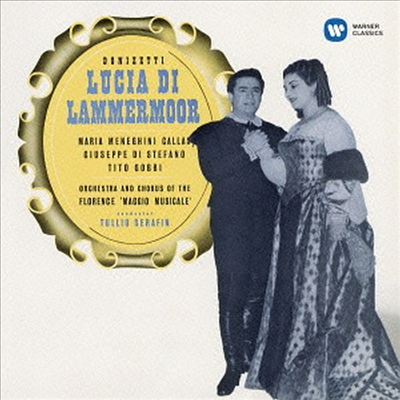도니체티: 람메르무어의 루치아 (Donizetti: Lucia Di Lammermoor) (Ltd. Ed)(2 SACD Hybrid)(일본반) - Maria Callas
