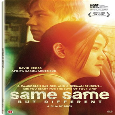 Same Same But Different (스롤란 마이러브)(지역코드1)(한글무자막)(DVD)