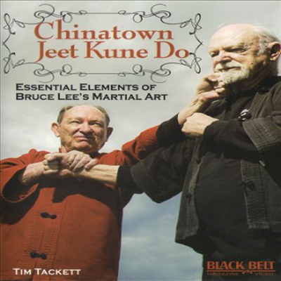 Chinatown Jeet Kune Do (차이나타운 절권도)(지역코드1)(한글무자막)(DVD)