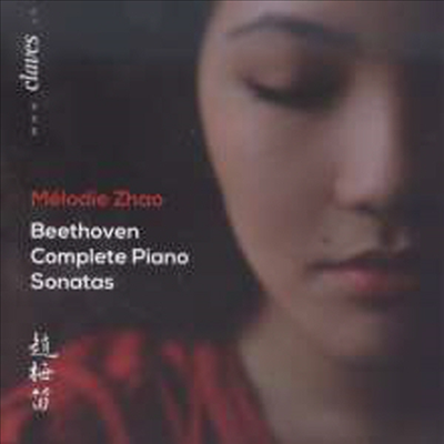 베토벤: 피아노 소나타 전집 1번 - 32번 (Beethoven: Complete Piano Sonatas Nos.1 - 32) (10CD Boxset)(CD) - Melodie Zhao