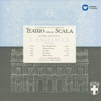 레온카발로: 팔리아치 (Leoncavallo: Pagliacci) (Ltd. Ed)(SACD Hybrid)(일본반) - Maria Callas