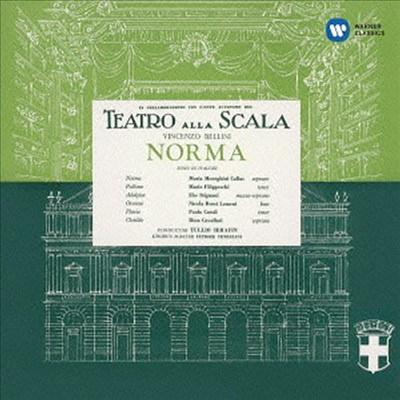 벨리니: 노르마 (Bellini: Norma) (Ltd. Ed)(3 SACD Hybrid)(일본반) - Maria Callas