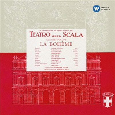 푸치니: 라 보엠 (Puccini: La Boheme) (Ltd. Ed)(2 SACD Hybrid)(일본반) - Maria Callas