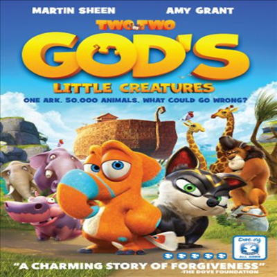 Two By Two: God&#39;s Little Creatures (투 바이 투: 갓스 리틀 크리쳐스)(지역코드1)(한글무자막)(DVD)