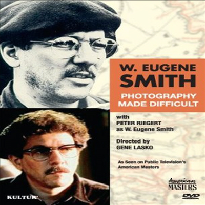 Eugene Smith: Photography Made Difficult (W. 유진 스미스: 포토그래피 메이드 디피컬트)(지역코드1)(한글무자막)(DVD)