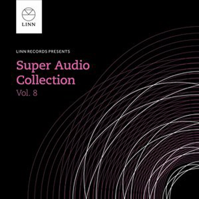 린 레코드 - 하이파이 샘플러 8집 (Super Audio Collection 8 ) (DSD)(SACD Hybrid) - 여러 연주가