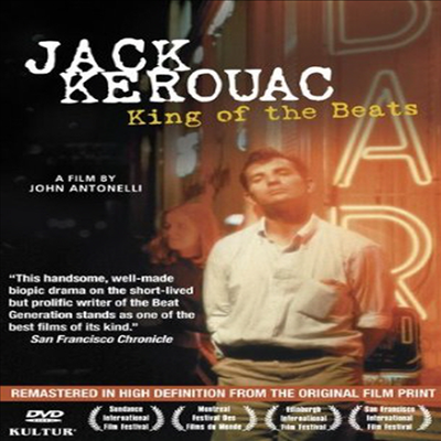 Jack Kerouac: King Of The Beats (잭 케루악: 킹 오브 더 비츠)(지역코드1)(한글무자막)(DVD)