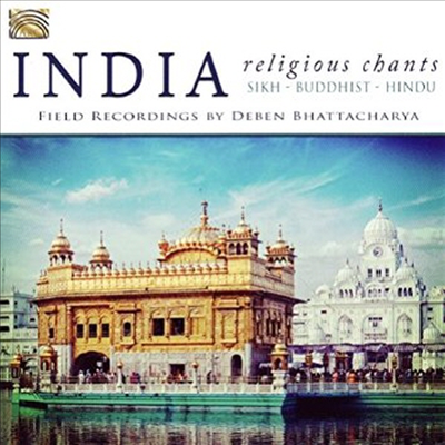 Deben Bhattacharya - India - Religious Chants (CD)