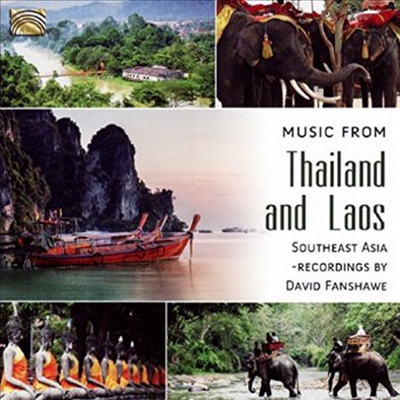 David Fanshawe - Music From Thailand &amp; Laos (CD)