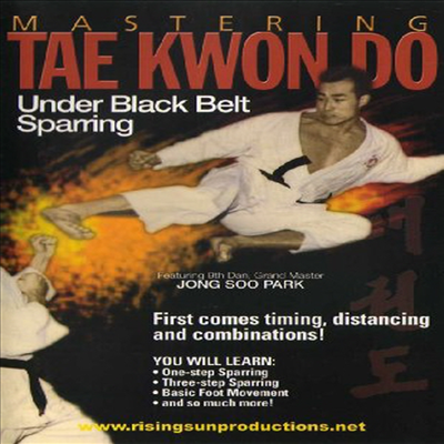 Mastering Tae Kwon Do: Under Black Belt Sparring (마스터링 태권도)(지역코드1)(한글무자막)(DVD)