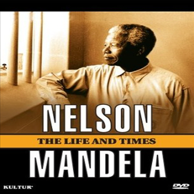 Nelson Mandela: The Life And Times (넬슨 만델라: 더 라이프 앤 타임스)(지역코드1)(한글무자막)(DVD)