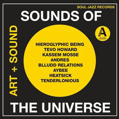 Soul Jazz Records Presents - Sounds Of The Universe 1 Pt A (Download Code)(Gatefold)(180G)(Vinyl 2LP)