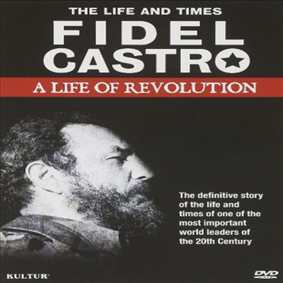 Fidel Castro: A Life Of Revolution (피델 카스트로: 어 라이프 오브 레볼루션)(지역코드1)(한글무자막)(DVD)