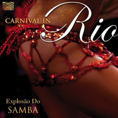 Explosao Do Samba - Carnival In Rio (CD)