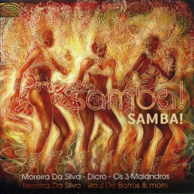 Various Artists - Samba! Samba! (CD)