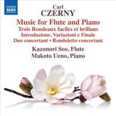 체르니: 플루트와 피아노를 위한 작품집 (Czerny: Works for Flute &amp; Piano)(CD) - Kazunori Seo
