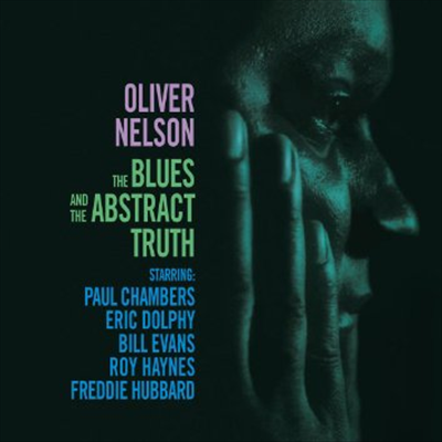 Oliver Nelson - Blues &amp; Abstract Truth (Ltd. Ed)(140G)(Vinyl LP)