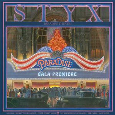 Styx - Paradise Theater (Ltd. Ed)(180G)(LP)