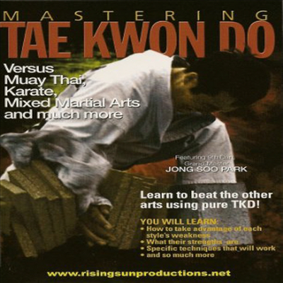 Mastering Tae Kwon Do: Versus Muay Thai, Karate, Mixed Martial Arts (마스터링 태권도)(지역코드1)(한글무자막)(DVD)