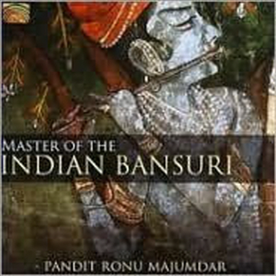 Ronu Majumdar - Master Of The Indian Bansuri (CD)