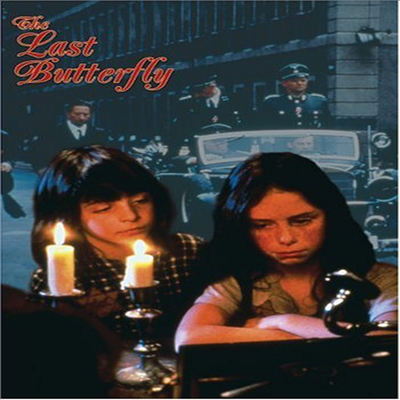 Last Butterfly (라스트 버터플라이)(지역코드1)(한글무자막)(DVD)