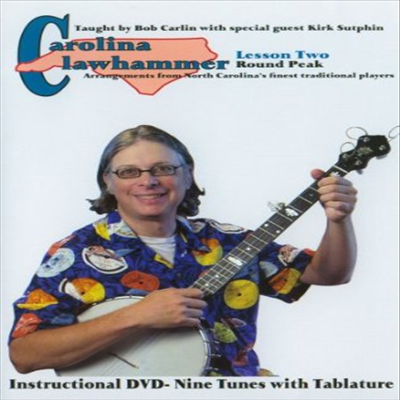 Carolina Clawhammer: Lesson Two - Round Peak (캐롤라이나 클로해머: 레슨 2 - 라운드 피크)(지역코드1)(한글무자막)(DVD)