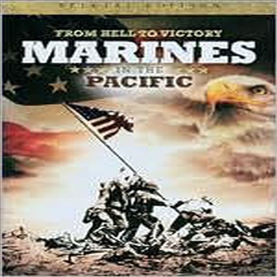 Marines In The Pacific (마린스 인 더 퍼시픽)(지역코드1)(한글무자막)(DVD)