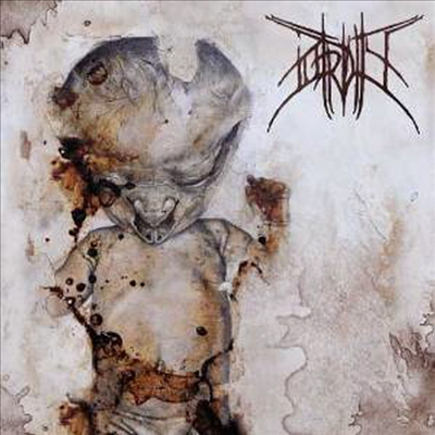 Putridity - Ignominious Atonement (CD)