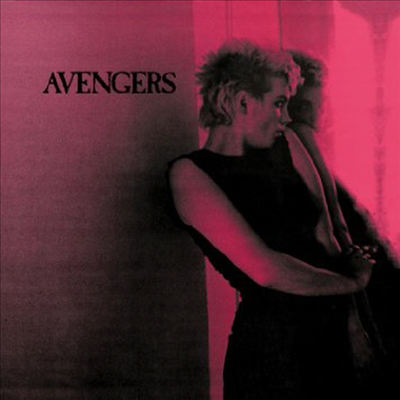 Avengers - Avengers (CD)