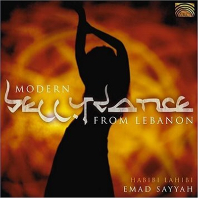 Emad Sayyah - Bellydance From Lebanon: Habibi (CD)