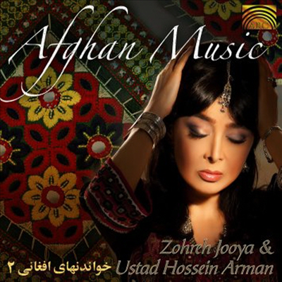 Zohreh Jooya &amp; Ustad Hossein Arman - Afghan Music (CD)