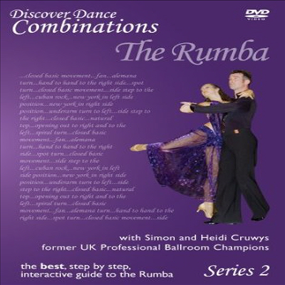 Discover Dance Combinations: The Rumba - Series 2 (디스커버 댄스 컴비네이션스: 더 룸바 - 시리즈 2)(한글무자막)(DVD)