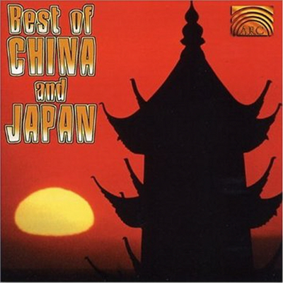 Various Artists - Best Of China &amp; Japan (CD)