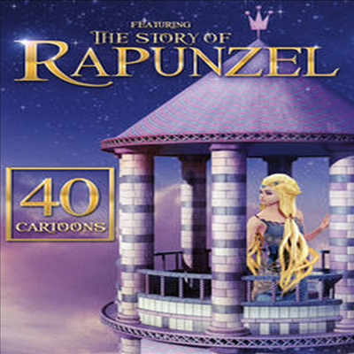 40 Cartoons: Featuring The Story Of Rapunzel (더 스토리 오브 라푼젤)(지역코드1)(한글무자막)(DVD)