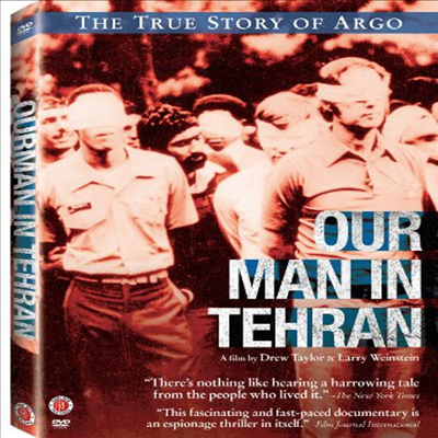 Our Man In Tehran (아워 맨 인 테헤란)(한글무자막)(DVD)